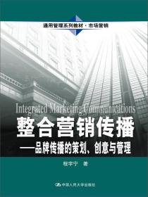 市場營銷策劃在教材教輔考試中的關鍵作用與實施路徑