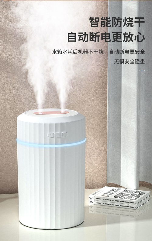 實(shí)測(cè)分享 家用桌面加濕器，能否滿(mǎn)足辦公室與臥室的安靜呵護(hù)？